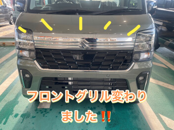 試乗☆査定キャンペーン中！！！